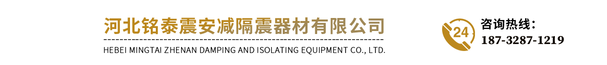 貝納豐護(hù)欄網(wǎng)專(zhuān)業(yè)生產(chǎn)廠(chǎng)家