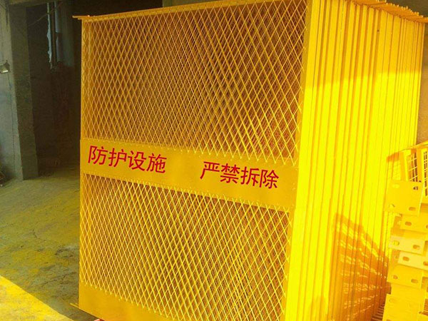 電梯洞口防護(hù)網(wǎng) - 安平縣貝納豐絲網(wǎng)制品有限公司圖片1