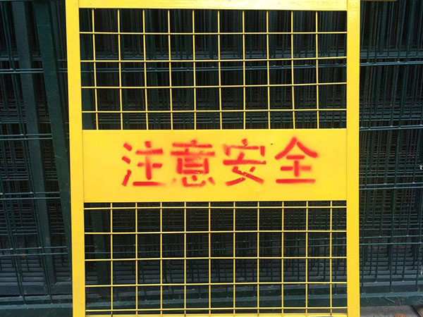 護欄電梯防護門 - 安平縣貝納豐絲網制品有限公司圖片2